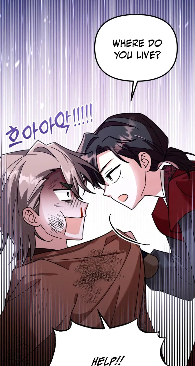 Time Limited Elixir of the Fallen Sega Chapter 41 page 41 - 