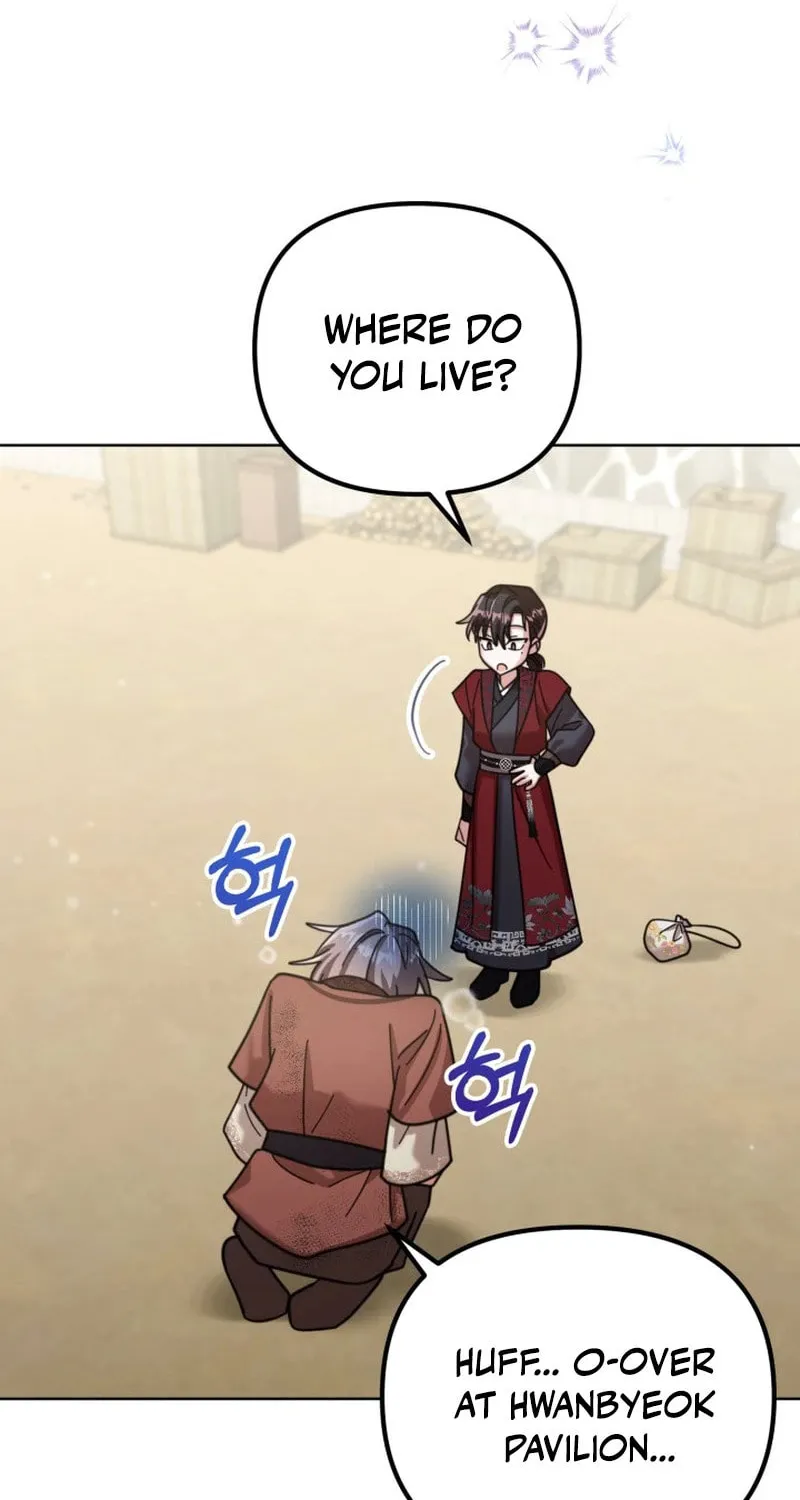 Time Limited Elixir of the Fallen Sega Chapter 41 page 47 - 