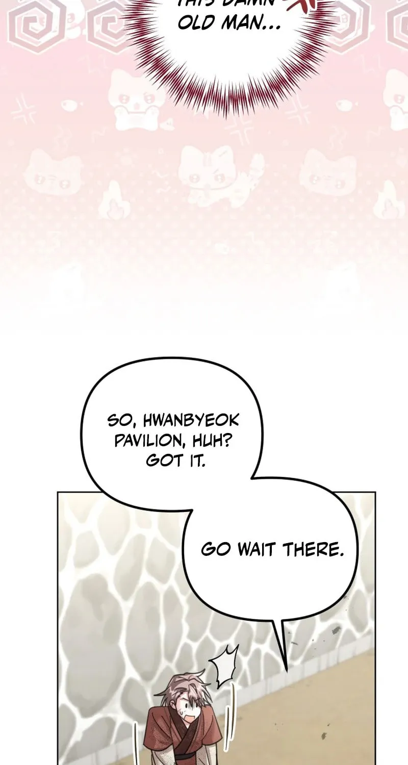 Time Limited Elixir of the Fallen Sega Chapter 41 page 53 - 