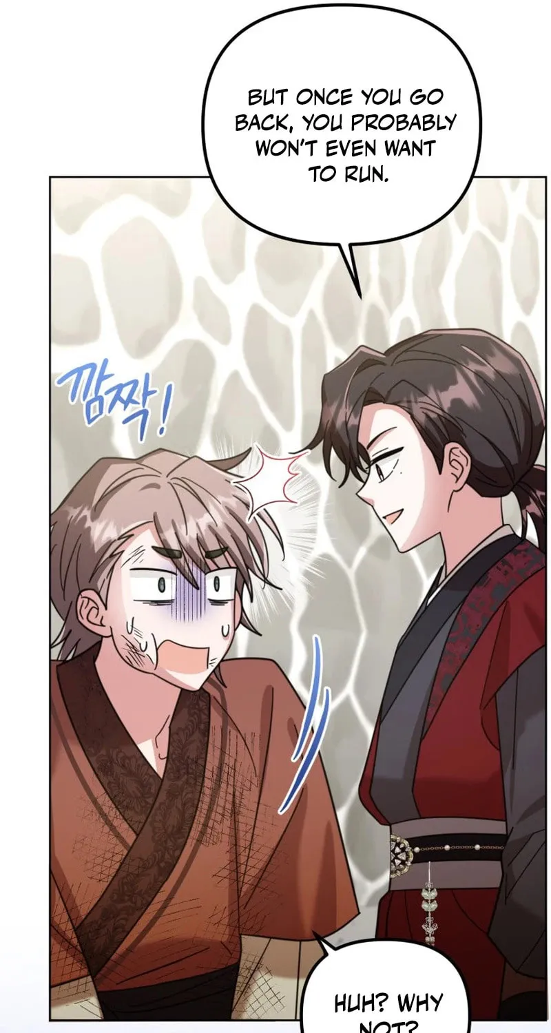 Time Limited Elixir of the Fallen Sega Chapter 41 page 58 - 