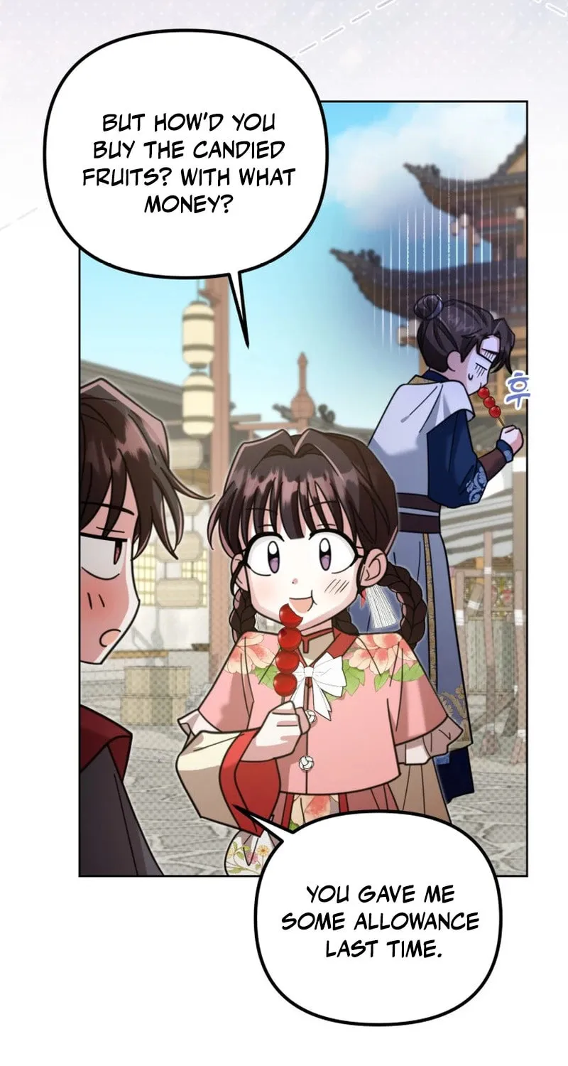 Time Limited Elixir of the Fallen Sega Chapter 41 page 73 - 