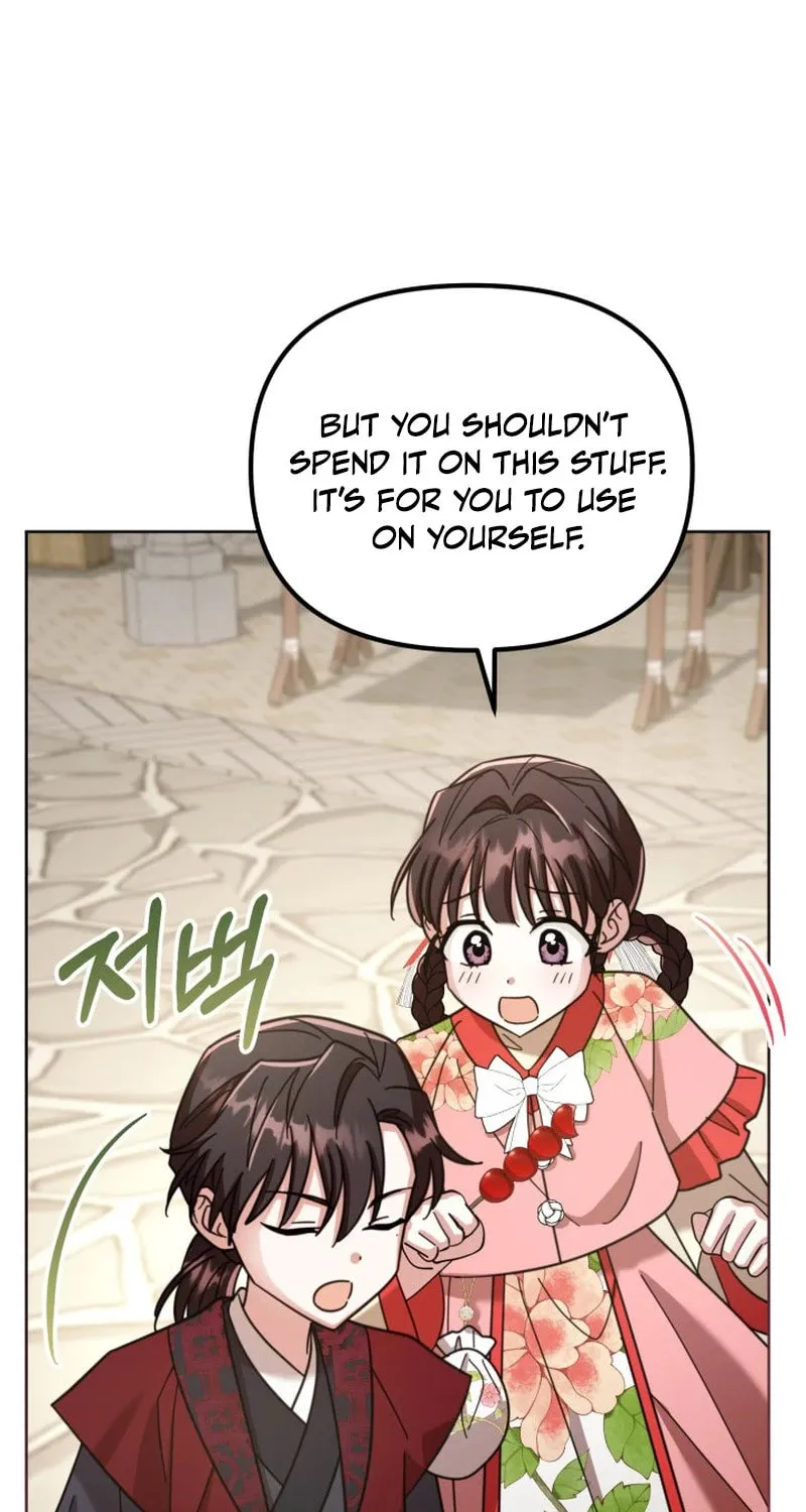 Time Limited Elixir of the Fallen Sega Chapter 41 page 74 - 