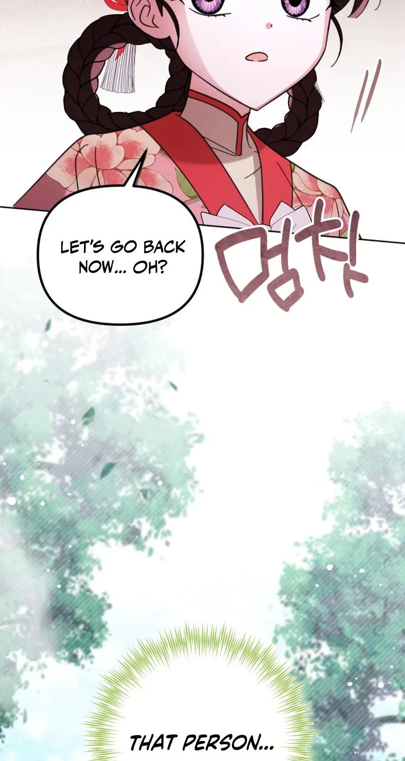 Time Limited Elixir of the Fallen Sega Chapter 41 page 79 - 