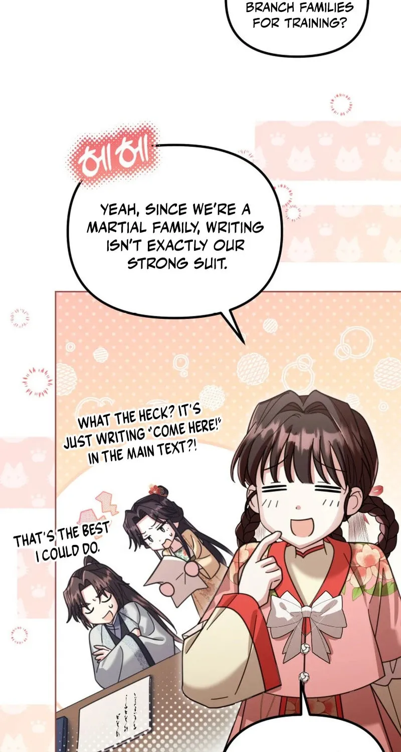 Time Limited Elixir of the Fallen Sega Chapter 42 page 17 - 