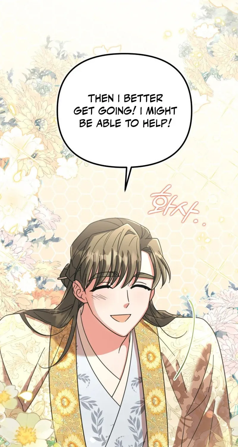 Time Limited Elixir of the Fallen Sega Chapter 42 page 19 - 