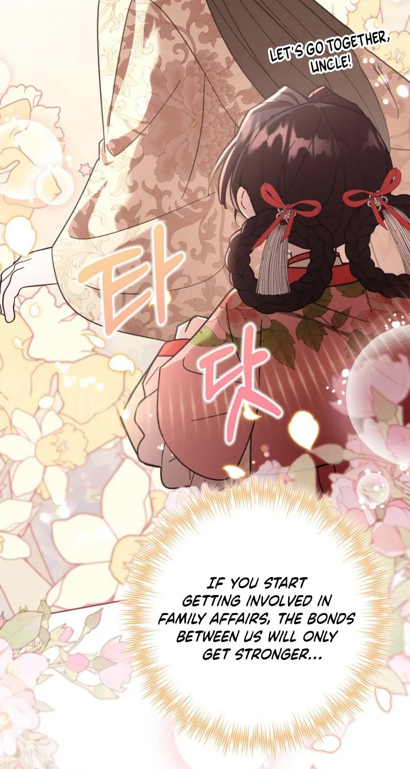 Time Limited Elixir of the Fallen Sega Chapter 42 page 22 - 