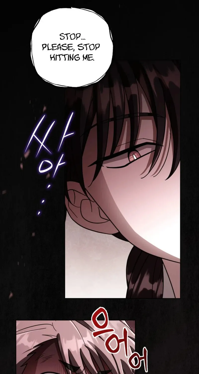 Time Limited Elixir of the Fallen Sega Chapter 42 page 26 - 
