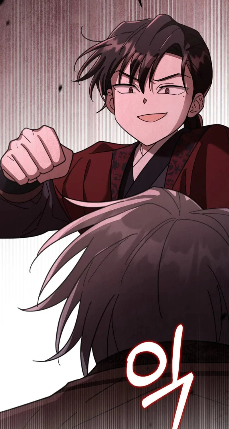 Time Limited Elixir of the Fallen Sega Chapter 42 page 28 - 
