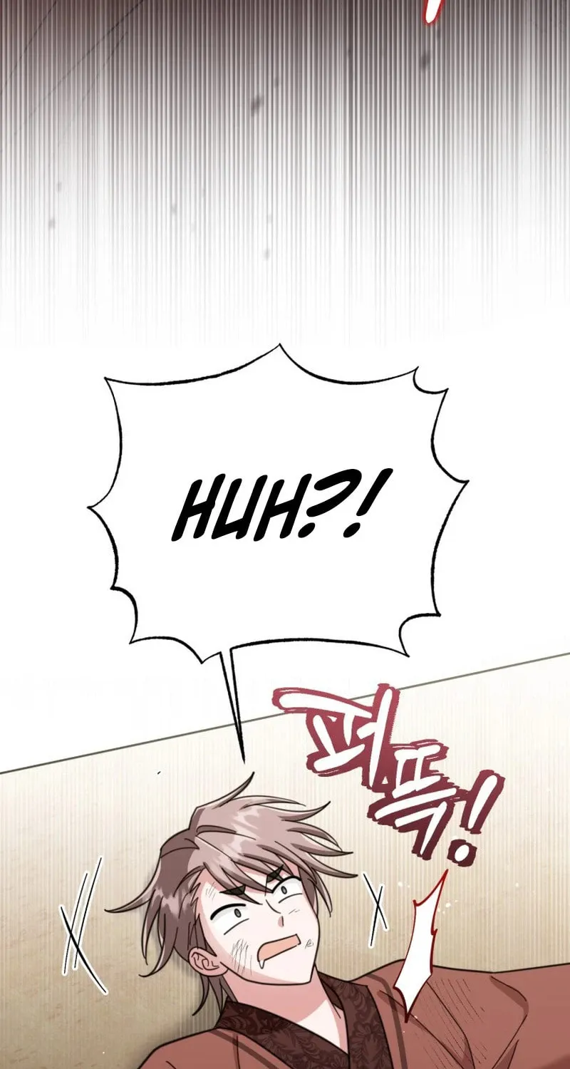 Time Limited Elixir of the Fallen Sega Chapter 42 page 29 - 