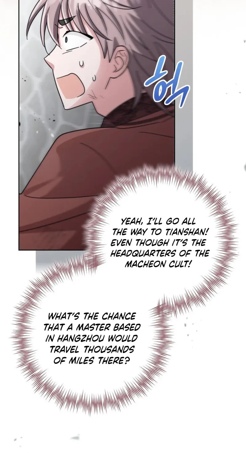 Time Limited Elixir of the Fallen Sega Chapter 42 page 33 - 
