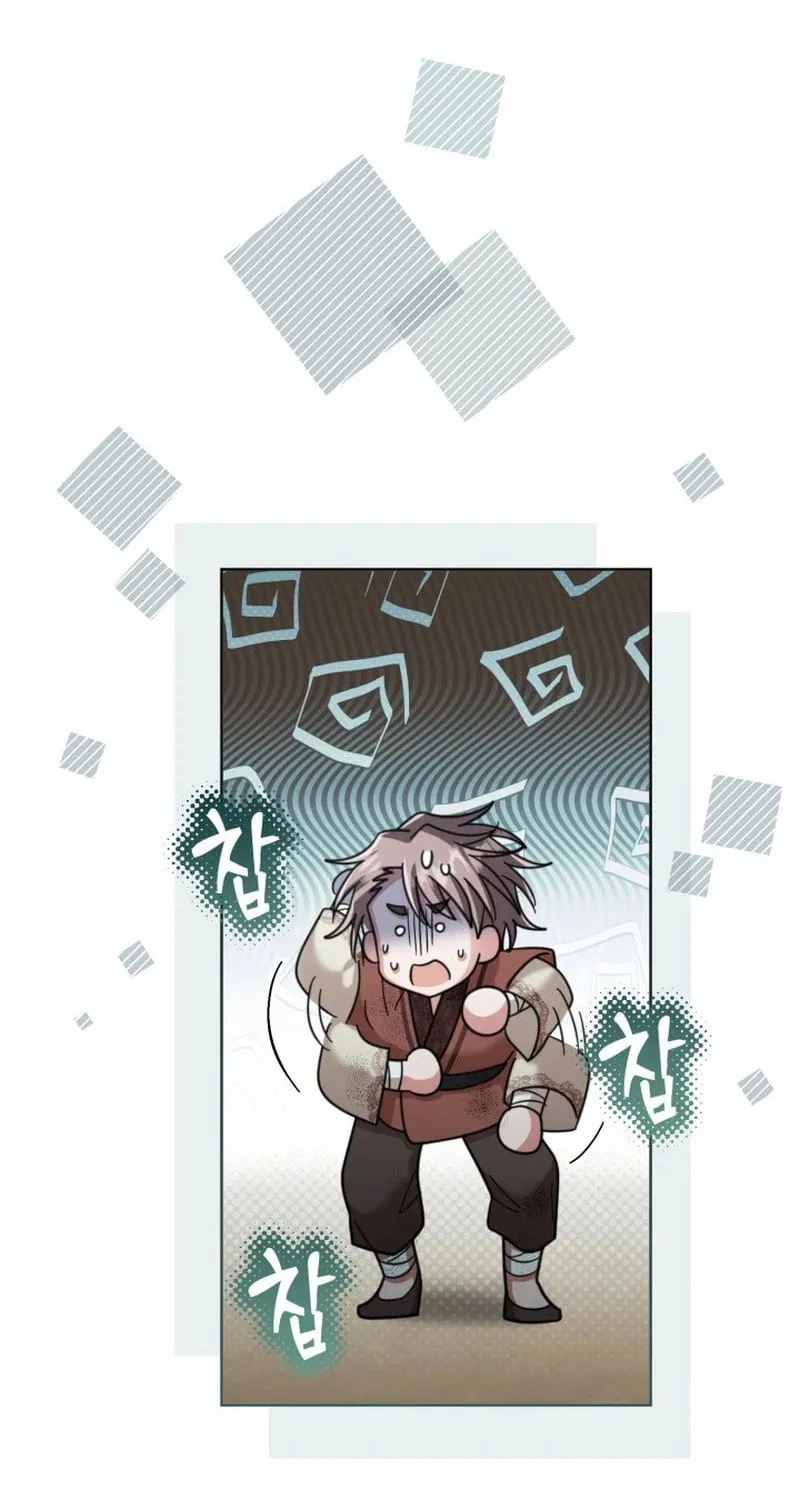 Time Limited Elixir of the Fallen Sega Chapter 42 page 35 - 