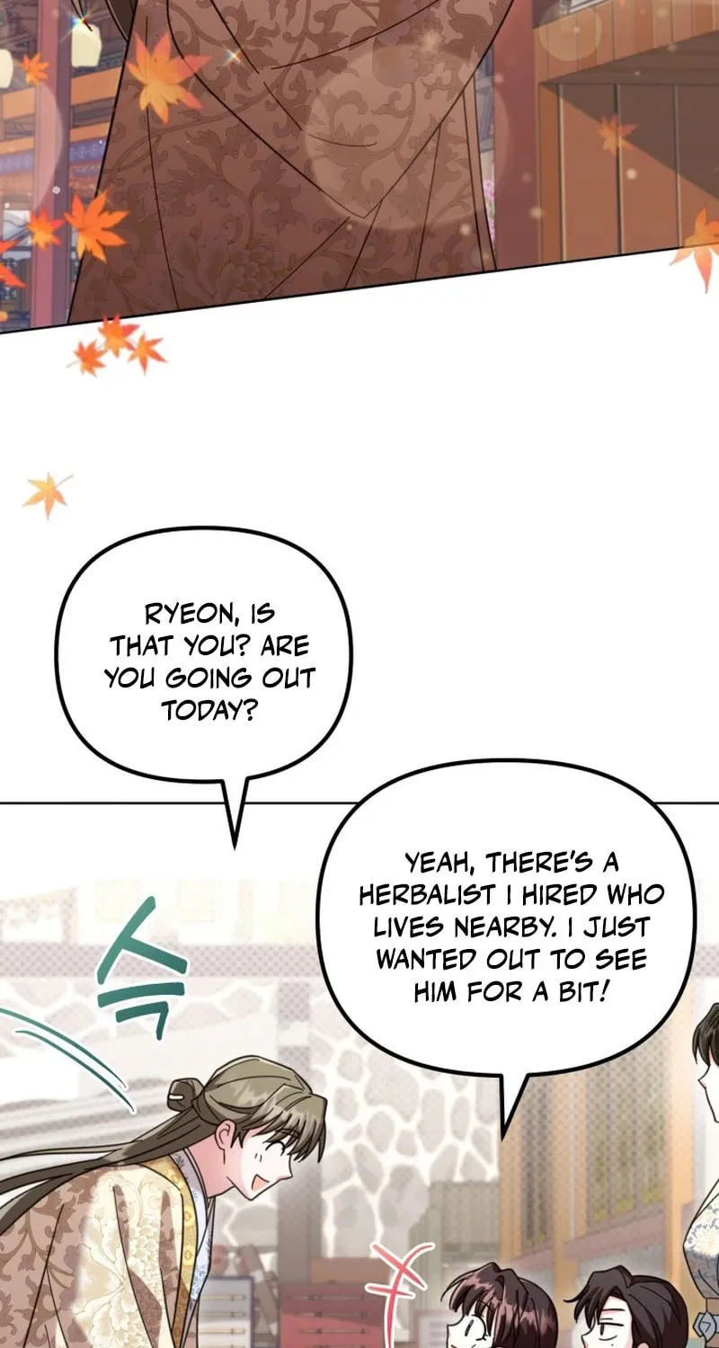 Time Limited Elixir of the Fallen Sega Chapter 42 page 5 - 