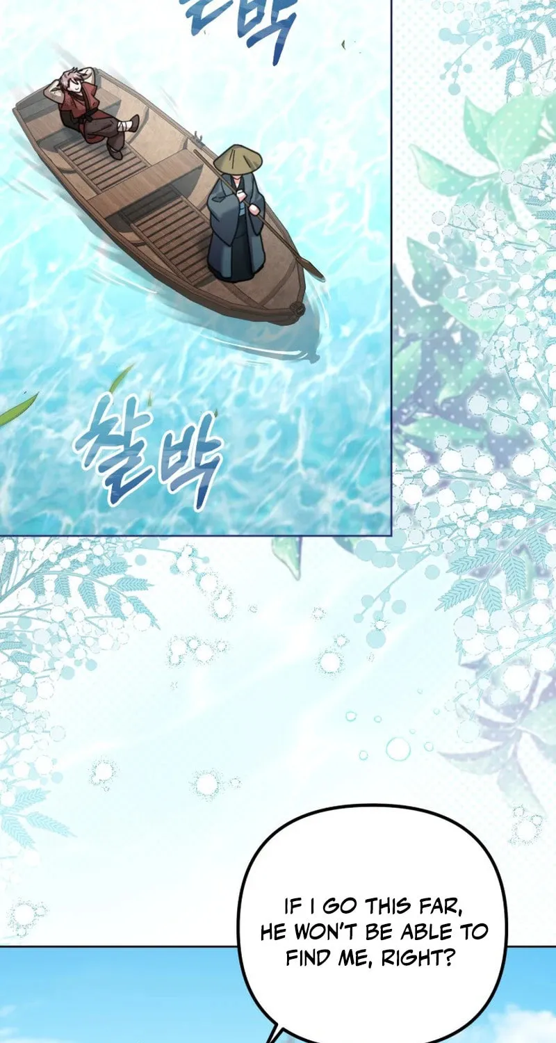 Time Limited Elixir of the Fallen Sega Chapter 42 page 42 - 