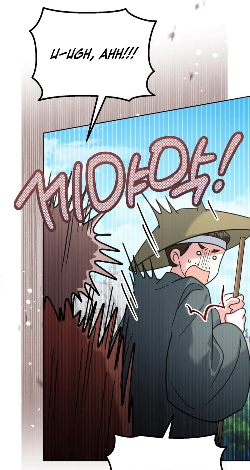 Time Limited Elixir of the Fallen Sega Chapter 42 page 52 - 