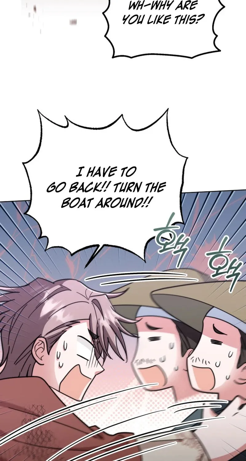 Time Limited Elixir of the Fallen Sega Chapter 42 page 53 - 