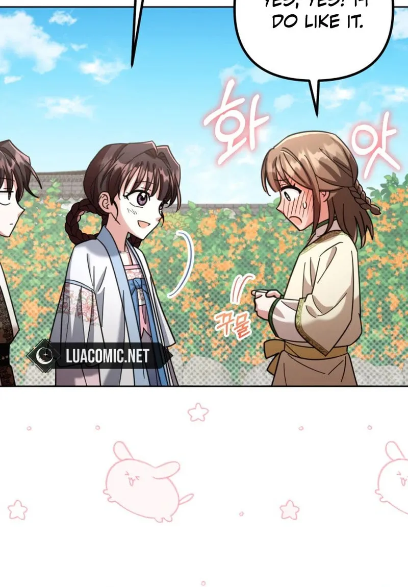 Time Limited Elixir of the Fallen Sega Chapter 42 page 70 - 
