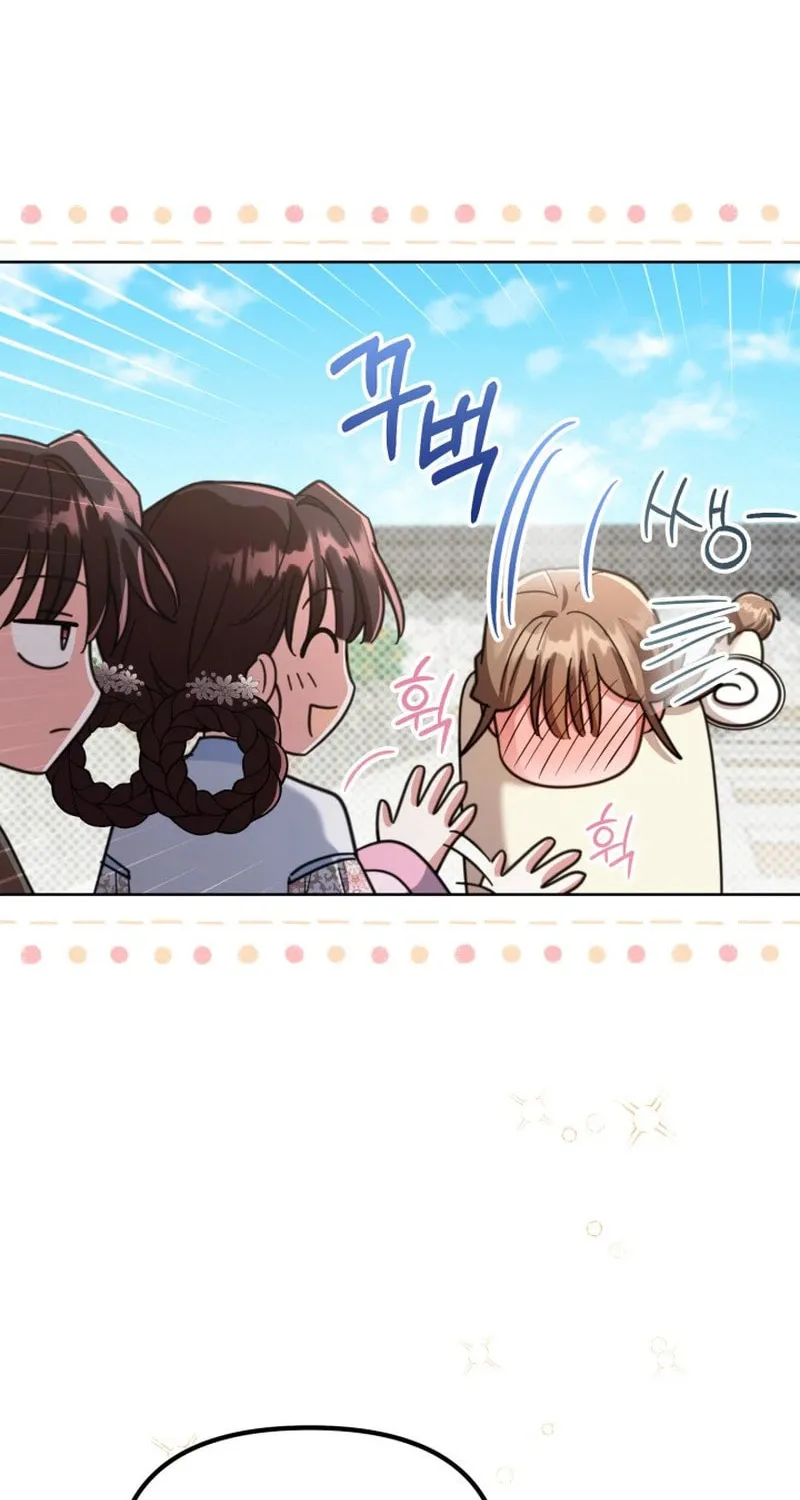 Time Limited Elixir of the Fallen Sega Chapter 42 page 74 - 