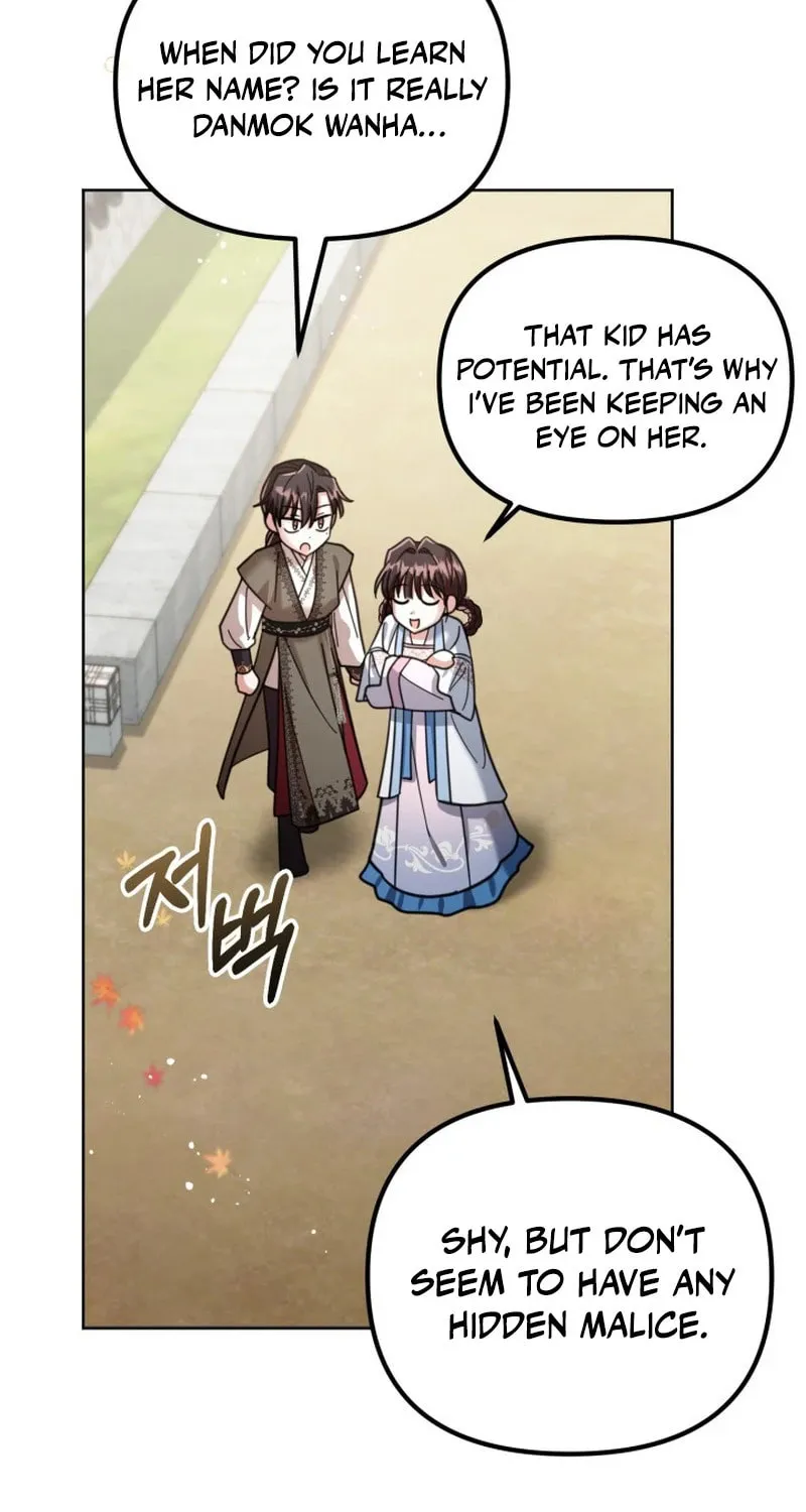 Time Limited Elixir of the Fallen Sega Chapter 42 page 75 - 