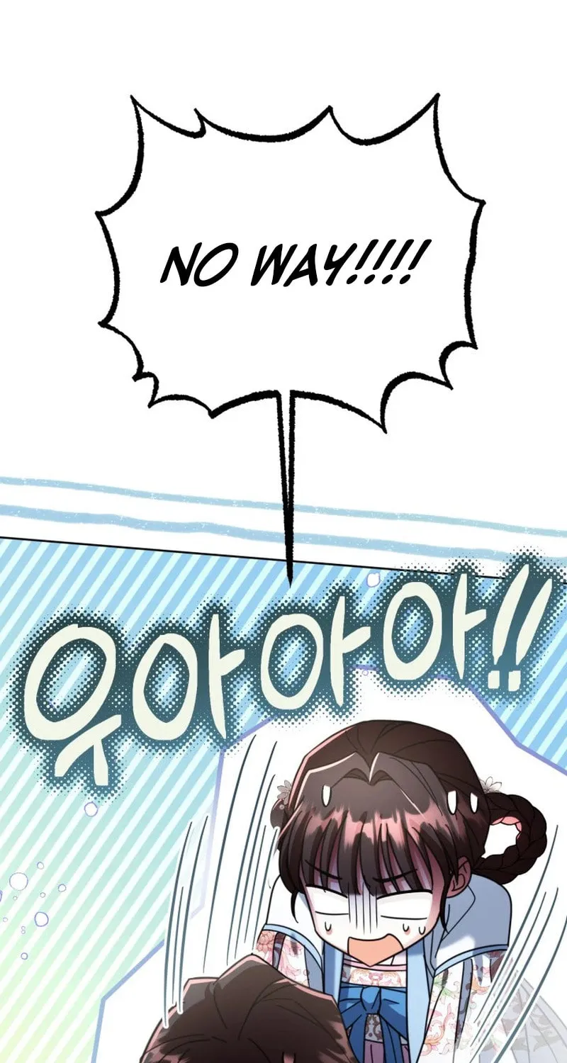 Time Limited Elixir of the Fallen Sega Chapter 43 page 2 - 