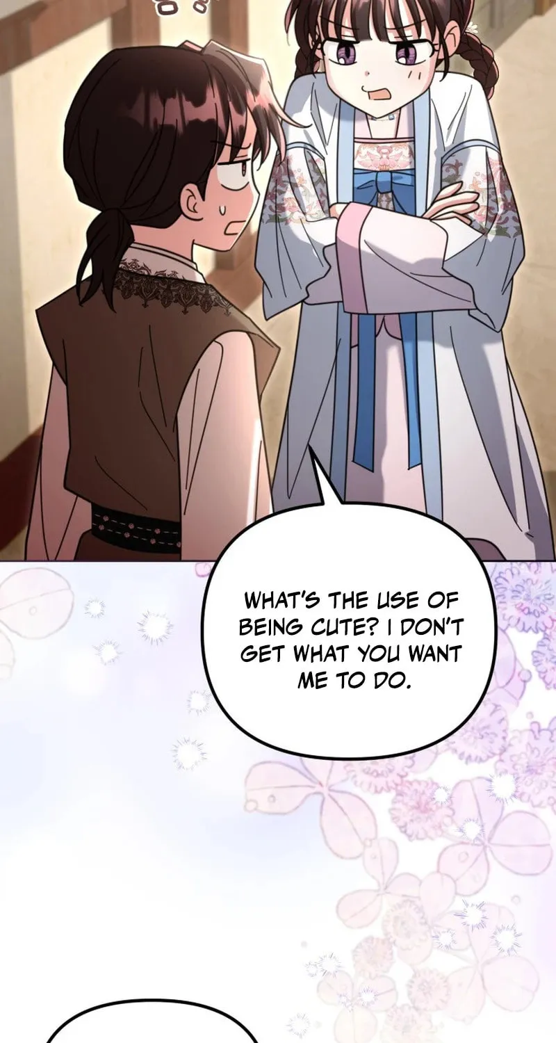 Time Limited Elixir of the Fallen Sega Chapter 43 page 11 - 