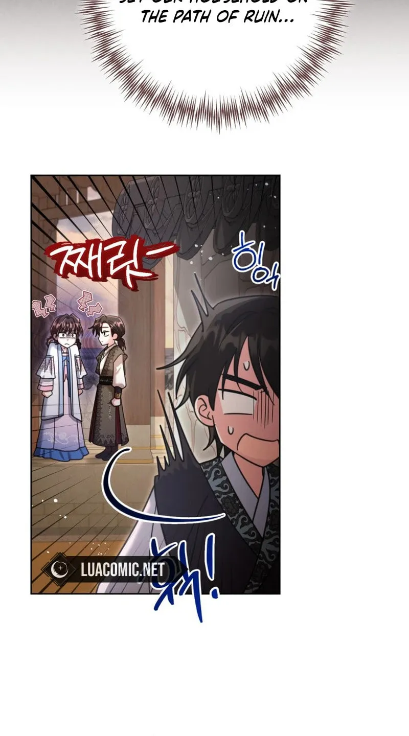 Time Limited Elixir of the Fallen Sega Chapter 43 page 21 - 
