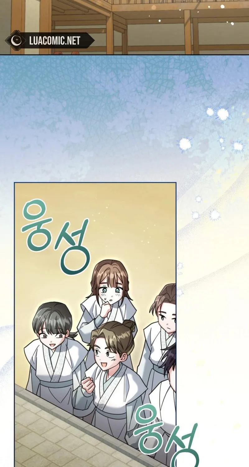 Time Limited Elixir of the Fallen Sega Chapter 43 page 25 - 
