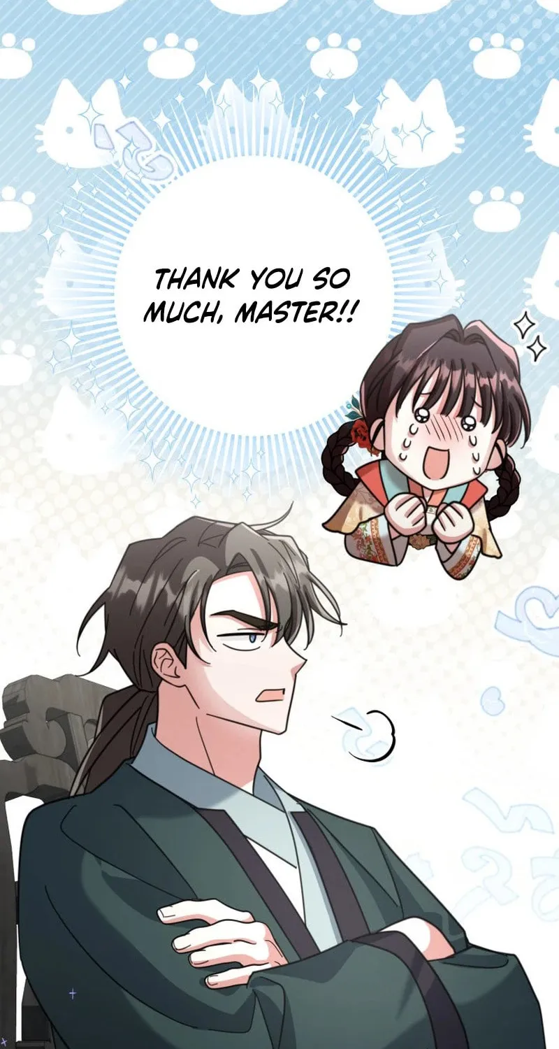 Time Limited Elixir of the Fallen Sega Chapter 43 page 51 - 
