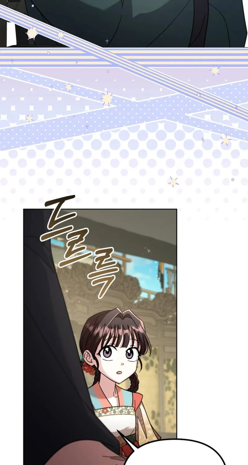 Time Limited Elixir of the Fallen Sega Chapter 43 page 52 - 