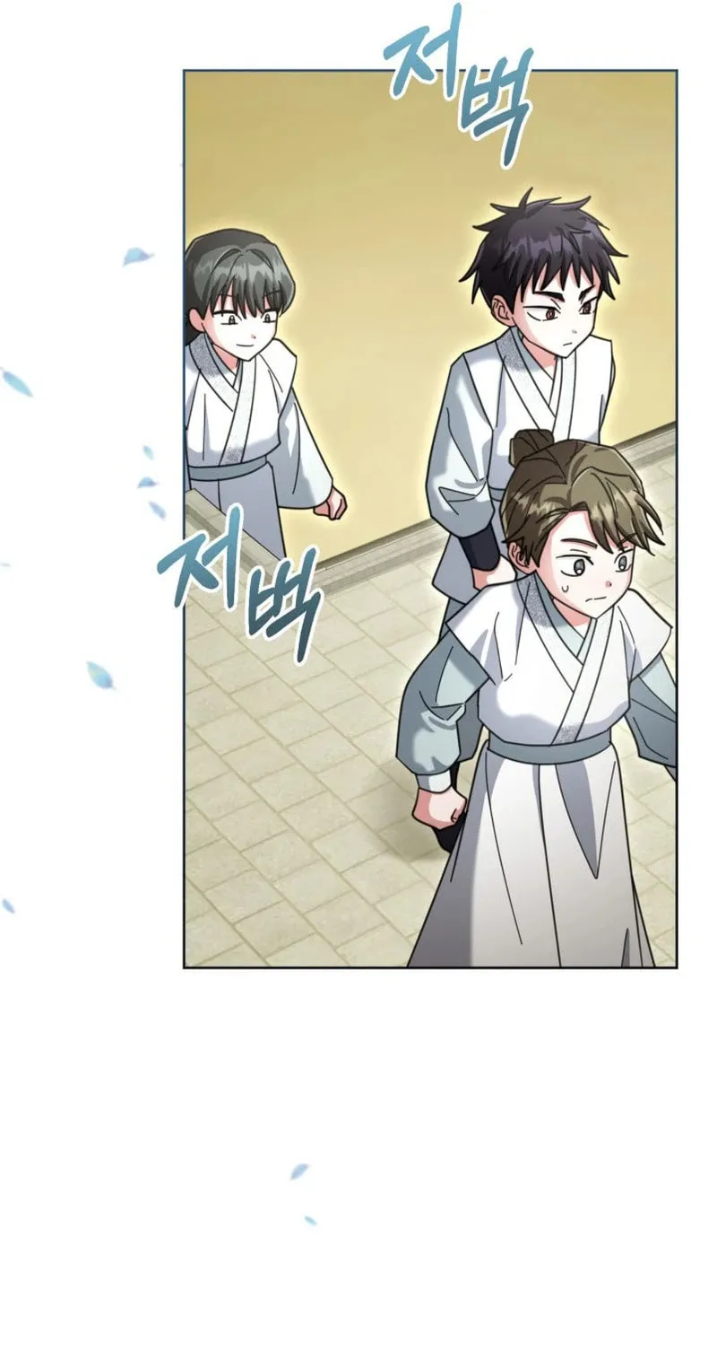 Time Limited Elixir of the Fallen Sega Chapter 43 page 57 - 