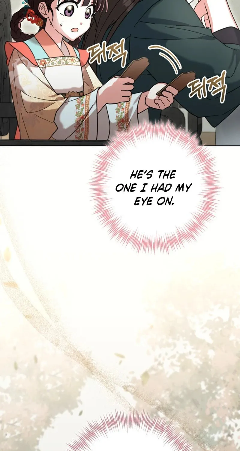 Time Limited Elixir of the Fallen Sega Chapter 43 page 60 - 