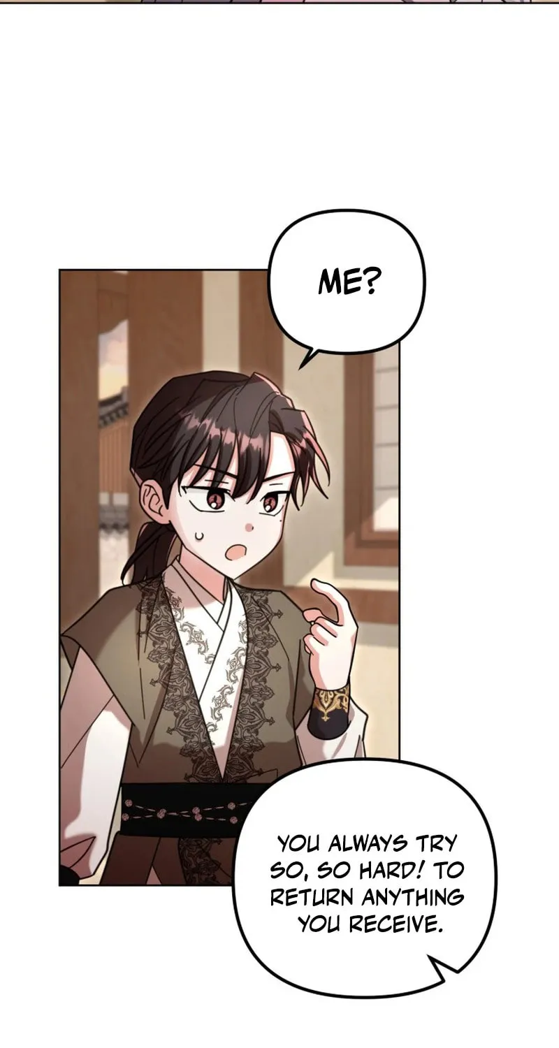 Time Limited Elixir of the Fallen Sega Chapter 43 page 7 - 