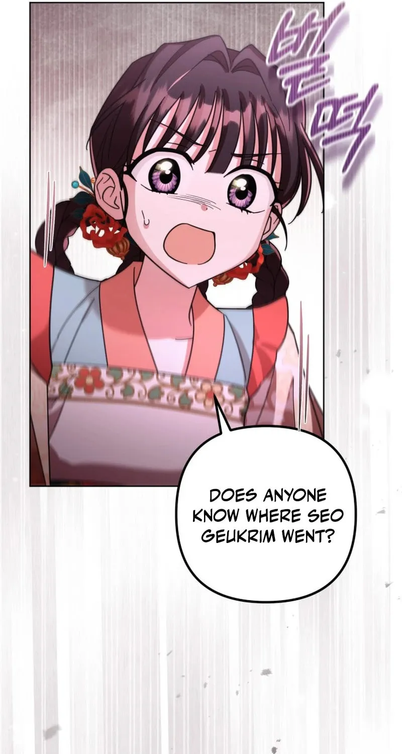 Time Limited Elixir of the Fallen Sega Chapter 43 page 64 - 