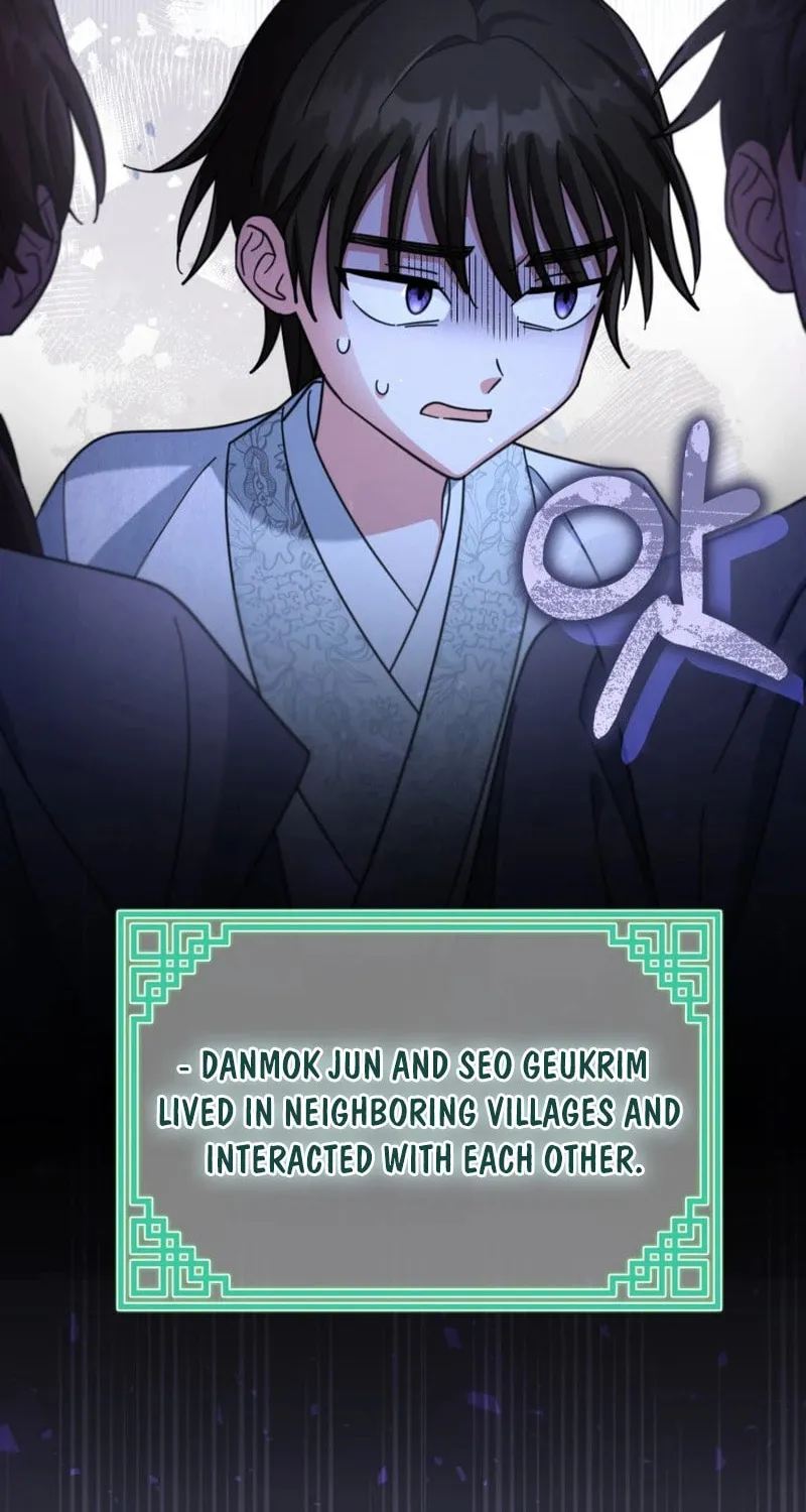Time Limited Elixir of the Fallen Sega Chapter 43 page 67 - 