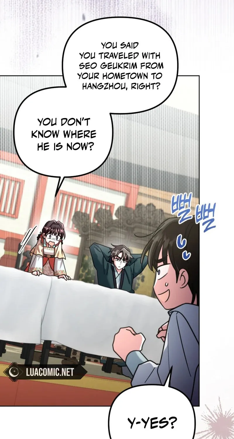 Time Limited Elixir of the Fallen Sega Chapter 43 page 72 - 