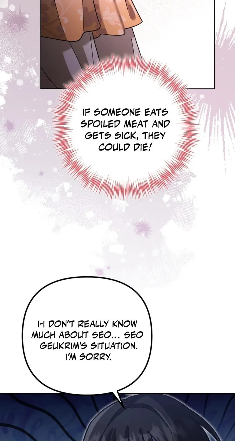 Time Limited Elixir of the Fallen Sega Chapter 43 page 74 - 