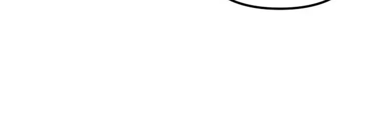 Time Limited Elixir of the Fallen Sega Chapter 43 page 77 - 