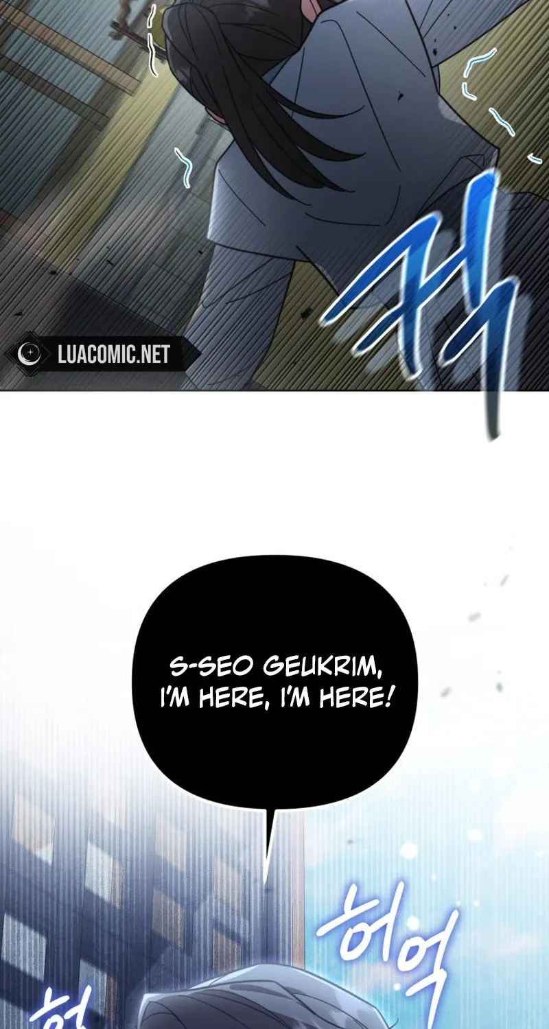 Time Limited Elixir of the Fallen Sega Chapter 43 page 80 - 