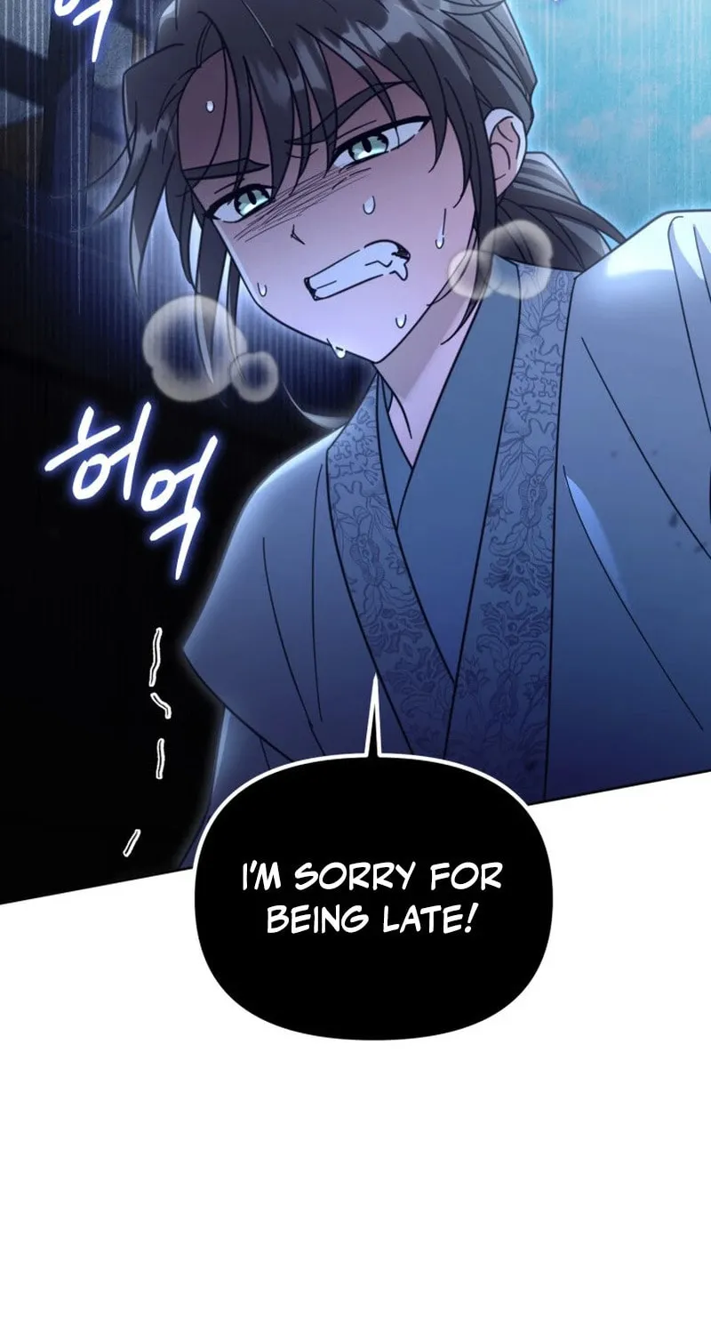 Time Limited Elixir of the Fallen Sega Chapter 43 page 81 - 