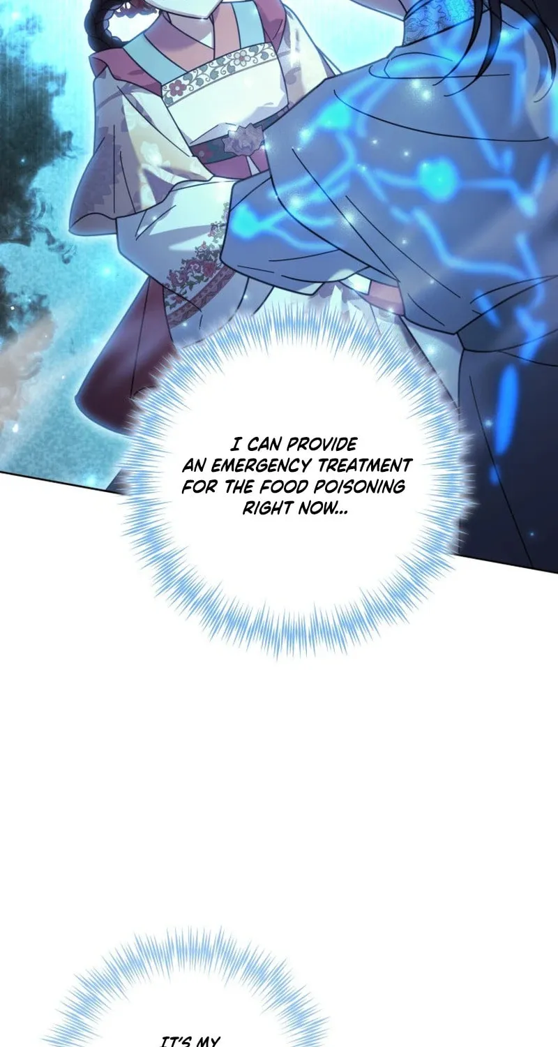 Time Limited Elixir of the Fallen Sega Chapter 44 page 11 - 