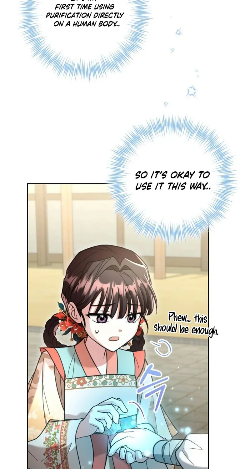 Time Limited Elixir of the Fallen Sega Chapter 44 page 12 - 