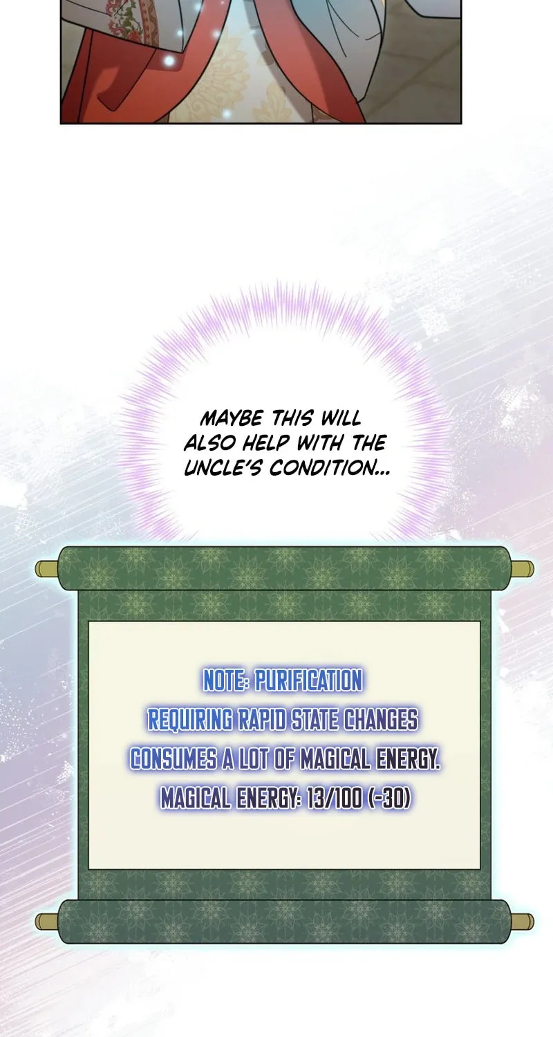 Time Limited Elixir of the Fallen Sega Chapter 44 page 13 - 