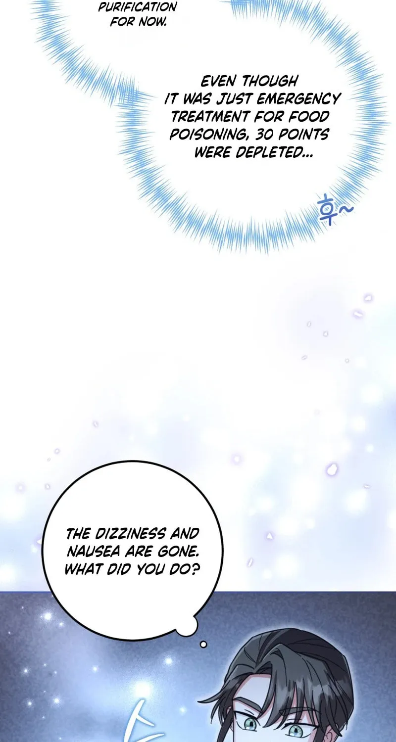Time Limited Elixir of the Fallen Sega Chapter 44 page 17 - 