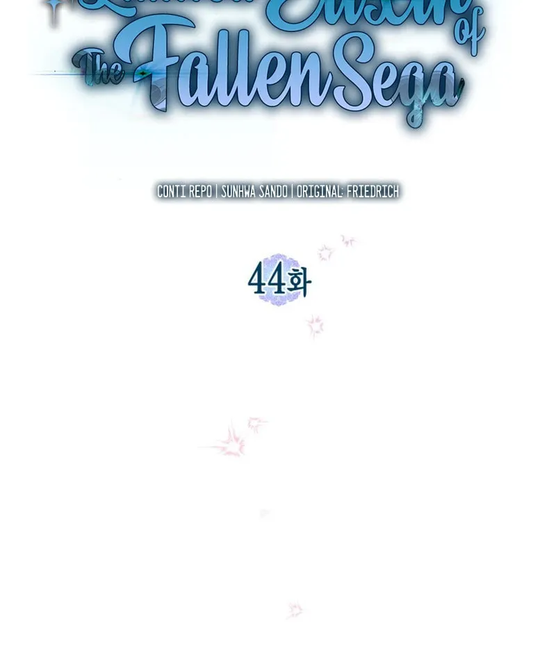 Time Limited Elixir of the Fallen Sega Chapter 44 page 21 - 