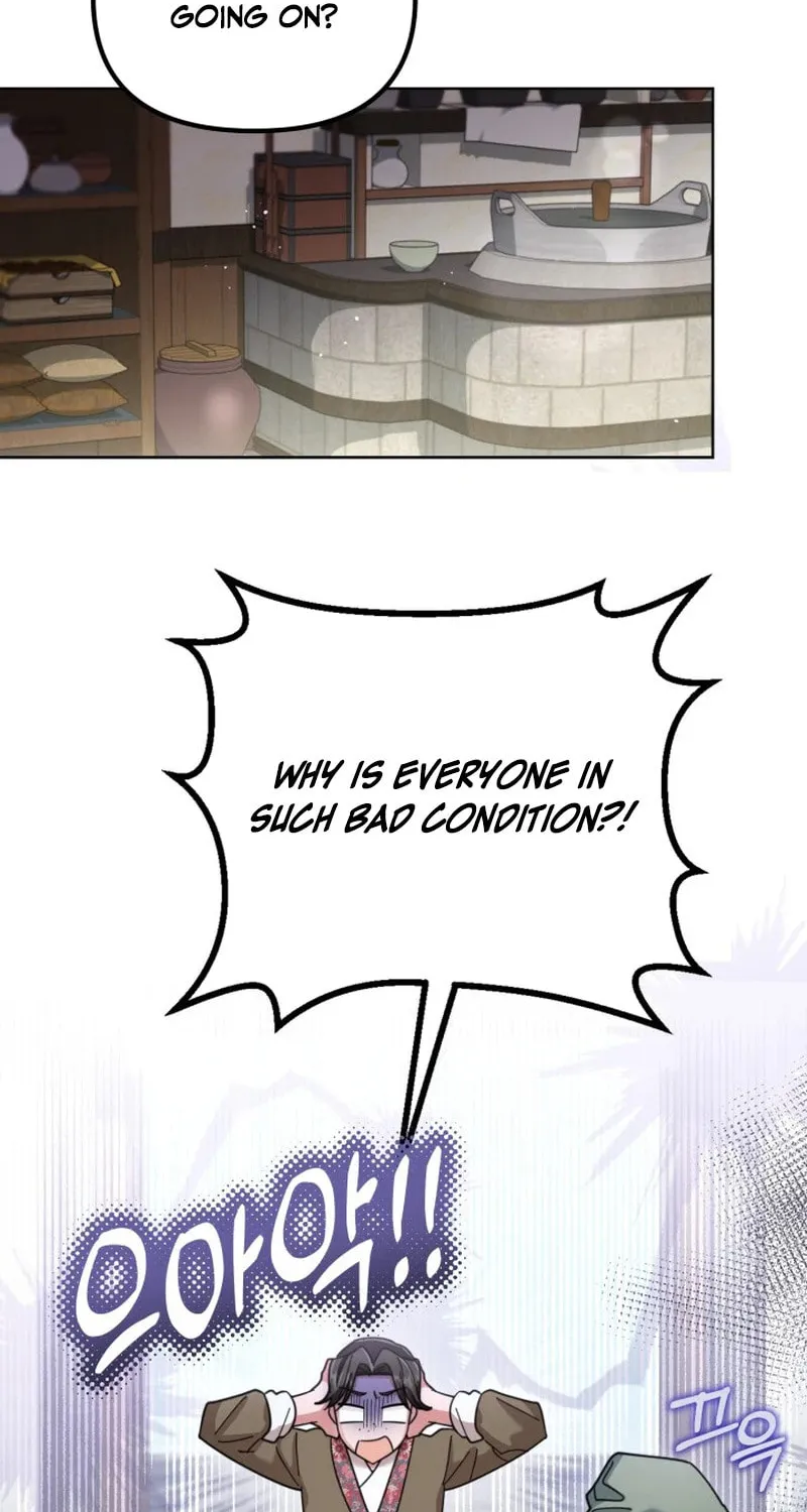 Time Limited Elixir of the Fallen Sega Chapter 44 page 33 - 