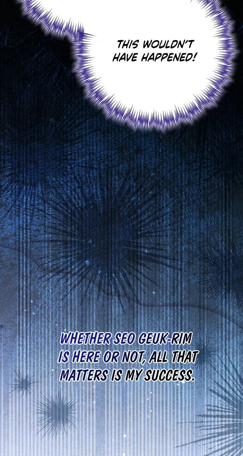 Time Limited Elixir of the Fallen Sega Chapter 44 page 49 - 