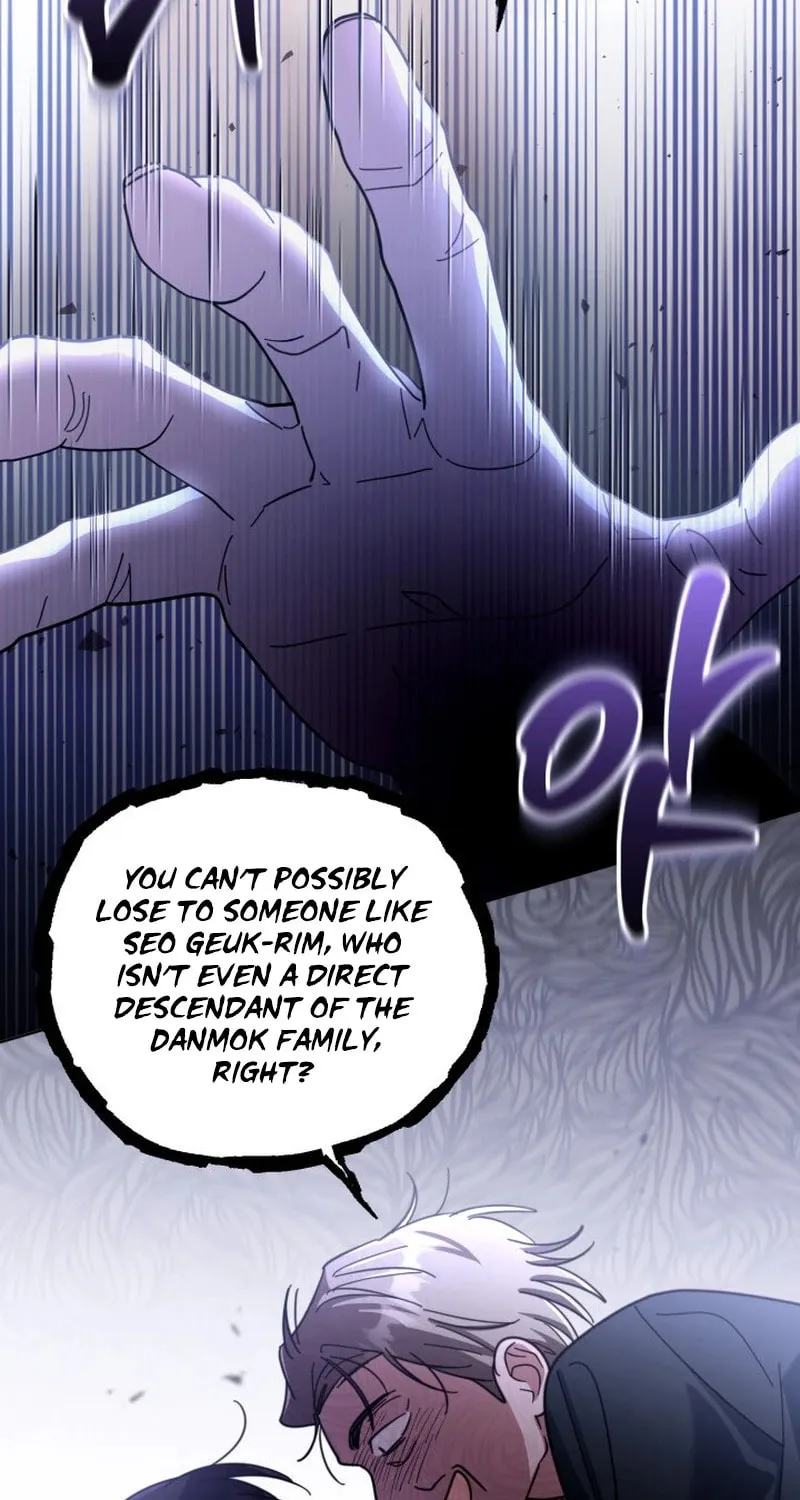 Time Limited Elixir of the Fallen Sega Chapter 44 page 51 - 