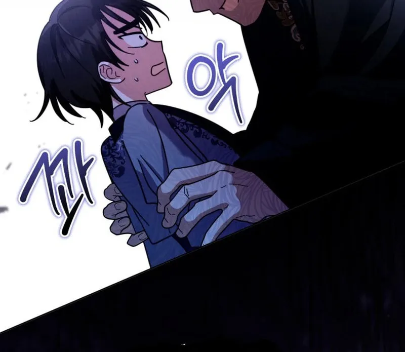 Time Limited Elixir of the Fallen Sega Chapter 44 page 52 - 