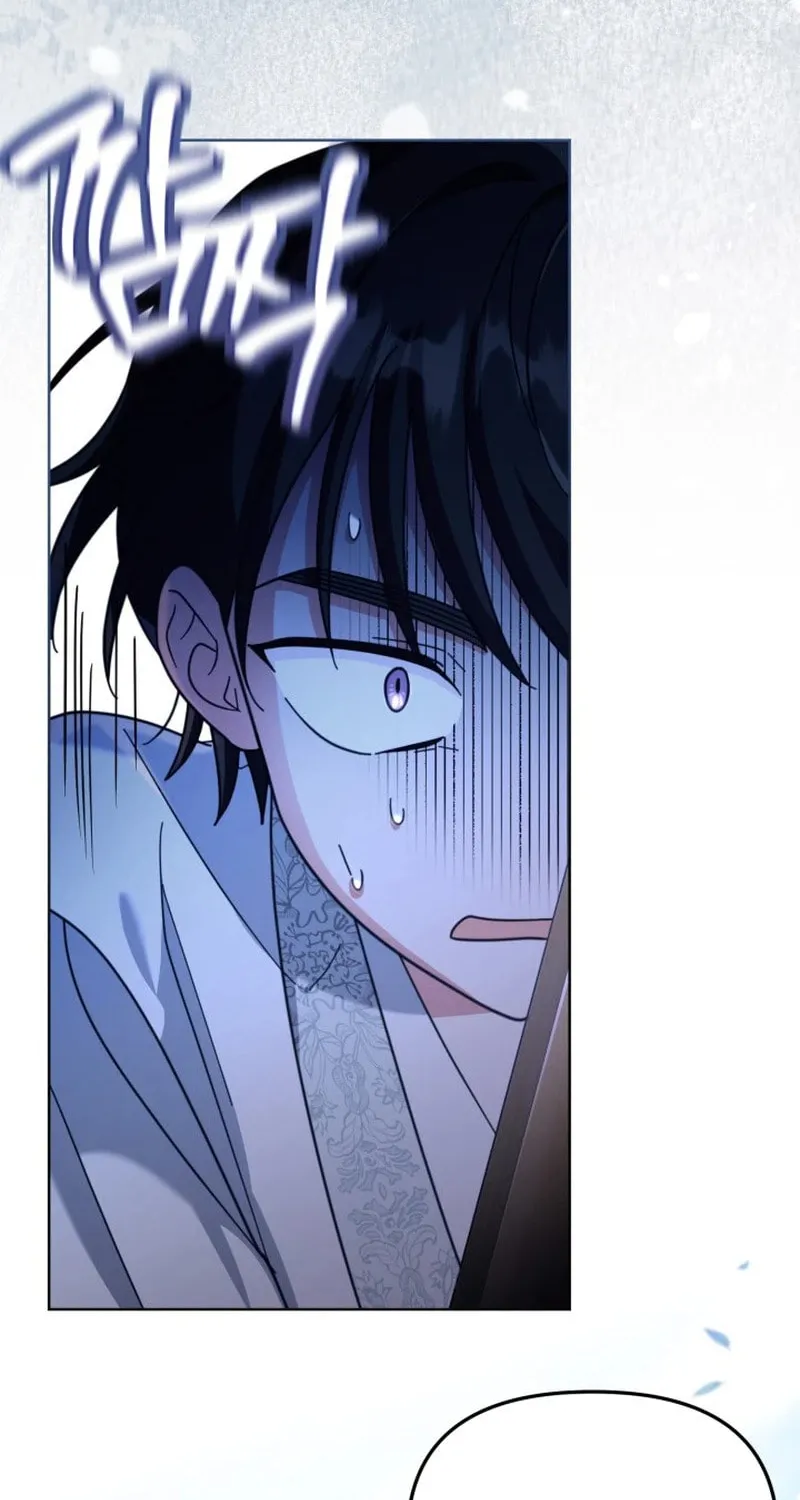 Time Limited Elixir of the Fallen Sega Chapter 44 page 58 - 