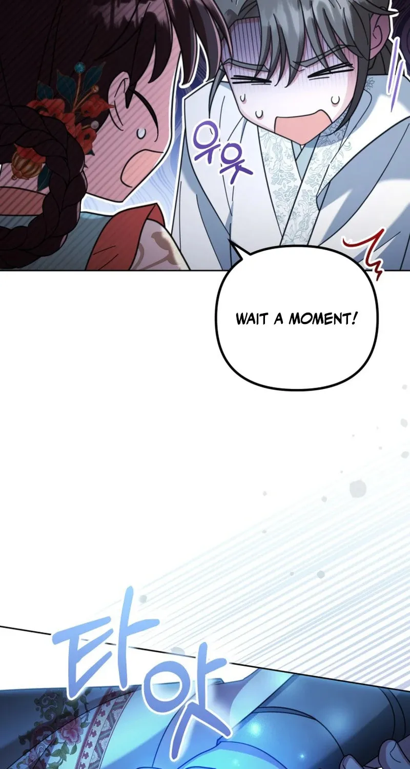Time Limited Elixir of the Fallen Sega Chapter 44 page 7 - 