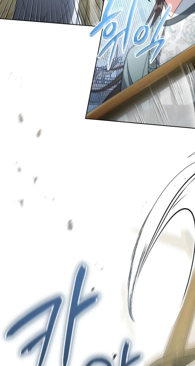 Time Limited Elixir of the Fallen Sega Chapter 44 page 63 - 